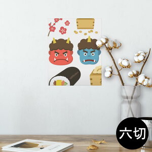 |X^[ EH[XebJ[ V[XebJ[  203×254 Z؂ ʐ^ tHg  CeA  @ wall sticker poster 012872 ߕ@S@
