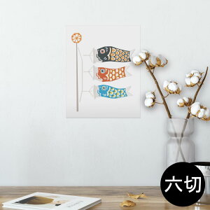 |X^[ EH[XebJ[ V[XebJ[  203×254 Z؂ ʐ^ tHg  CeA  @ wall sticker poster 012888 ̂ڂ@ߋ@ǂ̓