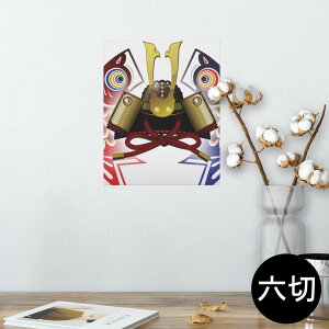 |X^[ EH[XebJ[ V[XebJ[  203×254 Z؂ ʐ^ tHg  CeA  @ wall sticker poster 012889 ̂ڂ@ߋ@ǂ̓