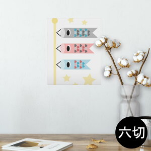 |X^[ EH[XebJ[ V[XebJ[  203×254 Z؂ ʐ^ tHg  CeA  @ wall sticker poster 012890 ̂ڂ@ߋ@ǂ̓