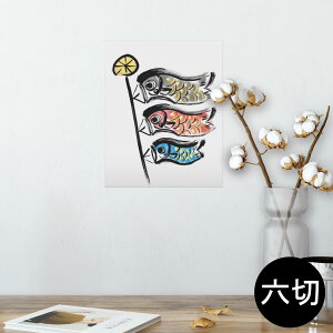 |X^[ EH[XebJ[ V[XebJ[  203×254 Z؂ ʐ^ tHg  CeA  @ wall sticker poster 012891 ̂ڂ@ߋ@ǂ̓