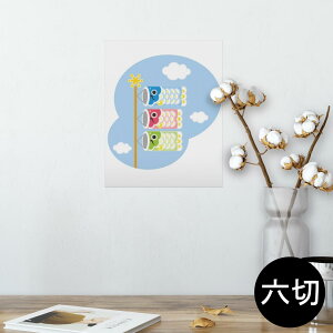 |X^[ EH[XebJ[ V[XebJ[  203×254 Z؂ ʐ^ tHg  CeA  @ wall sticker poster 012896 ̂ڂ@ߋ@ǂ̓