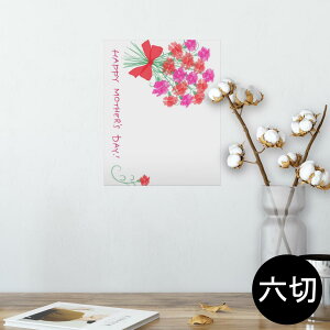 |X^[ EH[XebJ[ V[XebJ[  203×254 Z؂ ʐ^ tHg  CeA  @ wall sticker poster 012907 ̓@J[l[V@