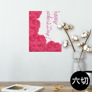 |X^[ EH[XebJ[ V[XebJ[  203×254 Z؂ ʐ^ tHg  CeA  @ wall sticker poster 012909 ̓@J[l[V@
