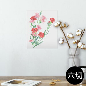 |X^[ EH[XebJ[ V[XebJ[  203×254 Z؂ ʐ^ tHg  CeA  @ wall sticker poster 012920 ̓@J[l[V@