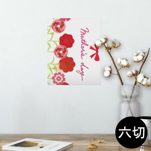 |X^[ EH[XebJ[ V[XebJ[  203×254 Z؂ ʐ^ tHg  CeA  @ wall sticker poster 012939 ̓@J[l[V@