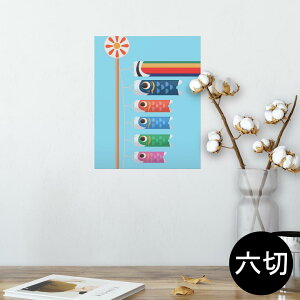 |X^[ EH[XebJ[ V[XebJ[  203×254 Z؂ ʐ^ tHg  CeA  @ wall sticker poster 012944 ̂ڂ@ߋ@ǂ̓