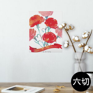 |X^[ EH[XebJ[ V[XebJ[  203×254 Z؂ ʐ^ tHg  CeA  @ wall sticker poster 012948 ̓@J[l[V@