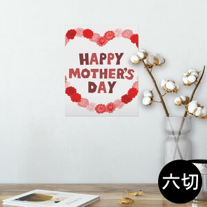 |X^[ EH[XebJ[ V[XebJ[  203×254 Z؂ ʐ^ tHg  CeA  @ wall sticker poster 012949 ̓@J[l[V@