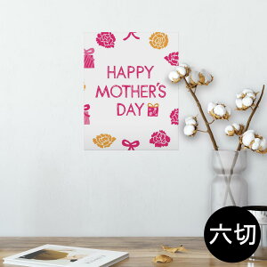 |X^[ EH[XebJ[ V[XebJ[  203×254 Z؂ ʐ^ tHg  CeA  @ wall sticker poster 012950 ̓@J[l[V@