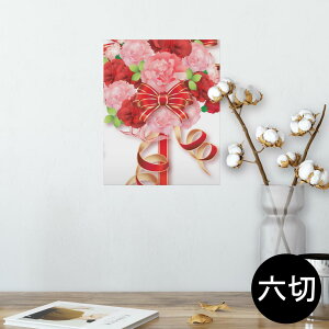 |X^[ EH[XebJ[ V[XebJ[  203×254 Z؂ ʐ^ tHg  CeA  @ wall sticker poster 012965 ̓@J[l[V@