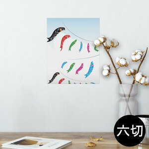 |X^[ EH[XebJ[ V[XebJ[  203×254 Z؂ ʐ^ tHg  CeA  @ wall sticker poster 013163 ̂ڂ@ǂ̓@ߋ