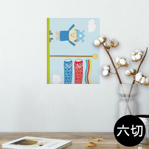 |X^[ EH[XebJ[ V[XebJ[  203×254 Z؂ ʐ^ tHg  CeA  @ wall sticker poster 013176 ̂ڂ@ǂ̓@ߋ