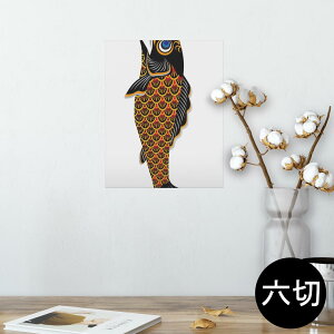 |X^[ EH[XebJ[ V[XebJ[  203×254 Z؂ ʐ^ tHg  CeA  @ wall sticker poster 013187 @@̂ڂ