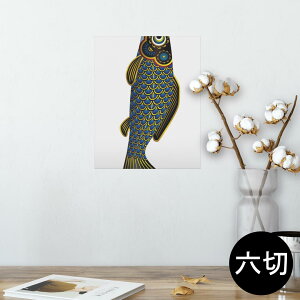 |X^[ EH[XebJ[ V[XebJ[  203×254 Z؂ ʐ^ tHg  CeA  @ wall sticker poster 013188 @@̂ڂ