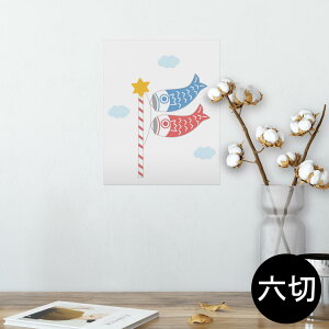 |X^[ EH[XebJ[ V[XebJ[  203×254 Z؂ ʐ^ tHg  CeA  @ wall sticker poster 013236 ̂ڂ@ǂ̓@ߋ