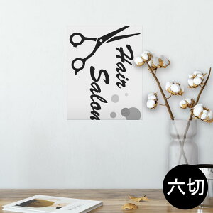 |X^[ EH[XebJ[ V[XebJ[  203×254 Z؂ ʐ^ tHg  CeA  @ wall sticker poster 013243 @e@mg[