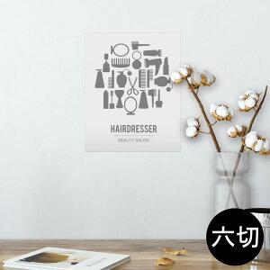 |X^[ EH[XebJ[ V[XebJ[  203×254 Z؂ ʐ^ tHg  CeA  @ wall sticker poster 013252 mg[@e@VGbg