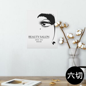 |X^[ EH[XebJ[ V[XebJ[  203×254 Z؂ ʐ^ tHg  CeA  @ wall sticker poster 013256 e@@mg[