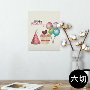 |X^[ EH[XebJ[ V[XebJ[  203×254 Z؂ ʐ^ tHg  CeA  @ wall sticker poster 013454 D@P[L@a