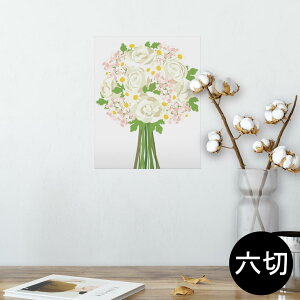 花束 おしゃれの人気商品 通販 価格比較 価格 Com 花束 おしゃれの人気商品 通販 価格比較 価格 Com