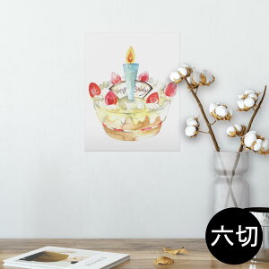 |X^[ EH[XebJ[ V[XebJ[  203×254 Z؂ ʐ^ tHg  CeA  @ wall sticker poster 013475 P[L@a@낤