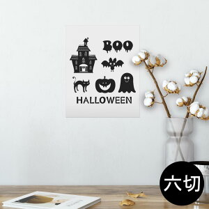|X^[ EH[XebJ[ V[XebJ[  203×254 Z؂ ʐ^ tHg  CeA  @ wall sticker poster 013515 nEB@΂@ڂ