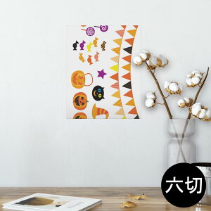 |X^[ EH[XebJ[ V[XebJ[  203×254 Z؂ ʐ^ tHg  CeA  @ wall sticker poster 013712 nEB@RE@ڂ