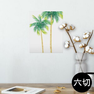 |X^[ EH[XebJ[ V[XebJ[  203×254 Z؂ ʐ^ tHg  CeA  @ wall sticker poster 013755 V̖؁@ā@gsJ