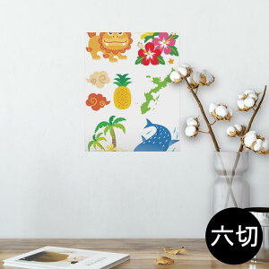 |X^[ EH[XebJ[ V[XebJ[  203×254 Z؂ ʐ^ tHg  CeA  @ wall sticker poster 013766 V[T[@@nCrXJX