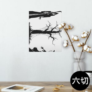 |X^[ EH[XebJ[ V[XebJ[  203×254 Z؂ ʐ^ tHg  CeA  @ wall sticker poster 013794 nEB@@ڂ