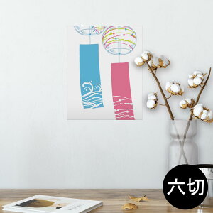 |X^[ EH[XebJ[ V[XebJ[  203×254 Z؂ ʐ^ tHg  CeA  @ wall sticker poster 013806 ā@