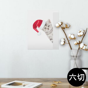 |X^[ EH[XebJ[ V[XebJ[  203×254 Z؂ ʐ^ tHg  CeA  @ wall sticker poster 013836 NX}X@L@