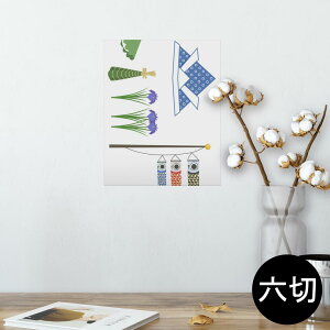 |X^[ EH[XebJ[ V[XebJ[  203×254 Z؂ ʐ^ tHg  CeA  @ wall sticker poster 013839 ǂ̓@̂ڂ