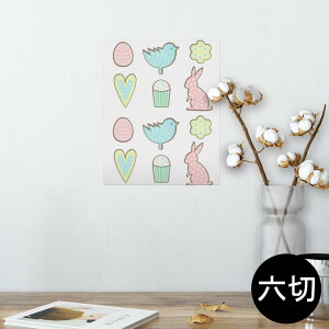 |X^[ EH[XebJ[ V[XebJ[  203×254 Z؂ ʐ^ tHg  CeA  @ wall sticker poster 014080 @@n[g