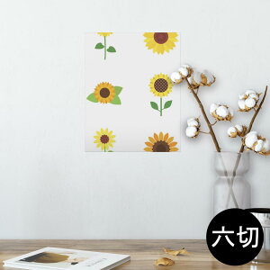 |X^[ EH[XebJ[ V[XebJ[  203×254 Z؂ ʐ^ tHg  CeA  @ wall sticker poster 014094 Ђ܂@ā@
