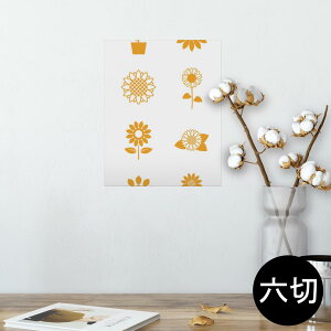 |X^[ EH[XebJ[ V[XebJ[  203×254 Z؂ ʐ^ tHg  CeA  @ wall sticker poster 014095 Ђ܂@ā@