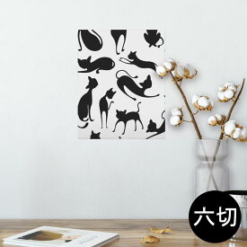 楽天市場 猫 シルエット ステッカー 壁紙 装飾フィルム インテリア 寝具 収納 の通販