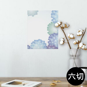 |X^[ EH[XebJ[ V[XebJ[  203×254 Z؂ ʐ^ tHg  CeA  @ wall sticker poster 014184 ԁ@AWTC@t[