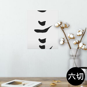 |X^[ EH[XebJ[ V[XebJ[  203×254 Z؂ ʐ^ tHg  CeA  @ wall sticker poster 014289 @@