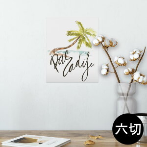 |X^[ EH[XebJ[ V[XebJ[  203×254 Z؂ ʐ^ tHg  CeA  @ wall sticker poster 014337 V̖؁@C