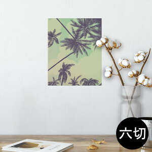|X^[ EH[XebJ[ V[XebJ[  203×254 Z؂ ʐ^ tHg  CeA  @ wall sticker poster 014368 V̖؁@gsJ