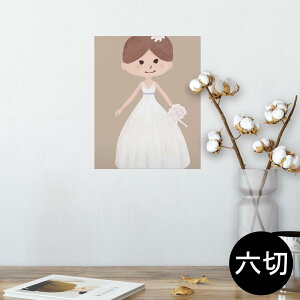 |X^[ EH[XebJ[ V[XebJ[  203×254 Z؂ ʐ^ tHg  CeA  @ wall sticker poster 014445 hX@@EGfBO