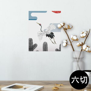 |X^[ EH[XebJ[ V[XebJ[  203×254 Z؂ ʐ^ tHg  CeA  @ wall sticker poster 014661 a@a@