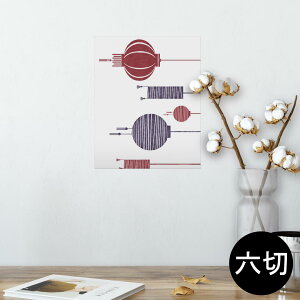 |X^[ EH[XebJ[ V[XebJ[  203×254 Z؂ ʐ^ tHg  CeA  @ wall sticker poster 014689 񓔁@Cg