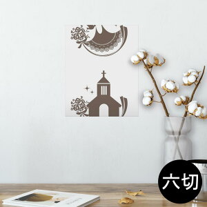 |X^[ EH[XebJ[ V[XebJ[  203×254 Z؂ ʐ^ tHg  CeA  @ wall sticker poster 014693 hX@EGfBO@