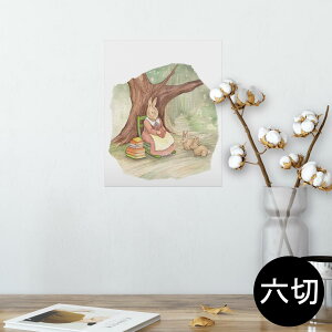 |X^[ EH[XebJ[ V[XebJ[  203×254 Z؂ ʐ^ tHg  CeA  @ wall sticker poster 014719 @@Aj}
