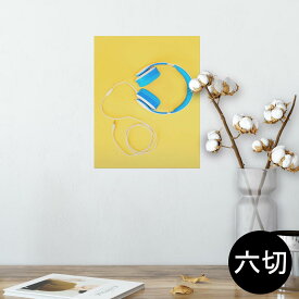 楽天市場 ヘッドホン 壁紙の通販 楽天市場 ヘッドホン 壁紙の通販