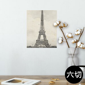 |X^[ EH[XebJ[ V[XebJ[  203×254 Z؂ ʐ^ tHg  CeA  @ wall sticker poster 014973 @i@CXg@@O