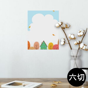|X^[ EH[XebJ[ V[XebJ[  203×254 Z؂ ʐ^ tHg  CeA  @ wall sticker poster 014994 H@t@Ɓ@iF@i
